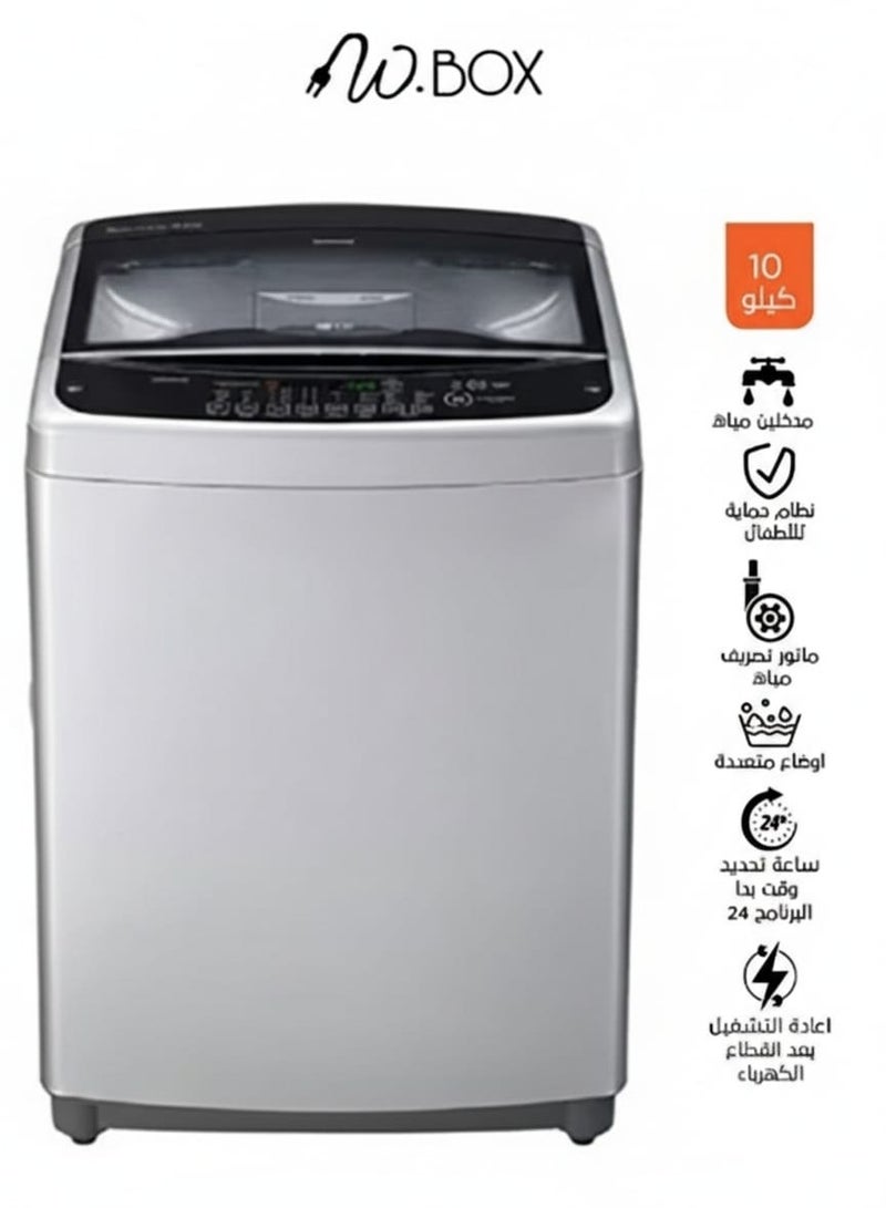 W.BOX 10kg Top Loading Automatic Washing Machine with 15 Programmers, Quick Wash, Baby Care Program, and Tub Cleaning, Silver Color | WBTL15S - Image 1